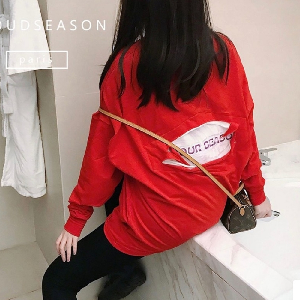 🆕️ In Your Season Oversized Sweatshirt